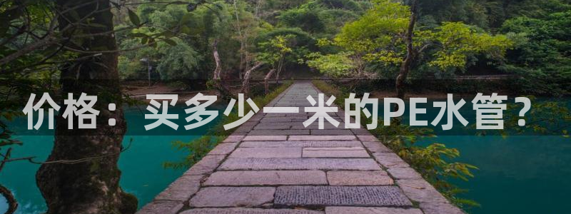 天辰娱乐娱乐注册