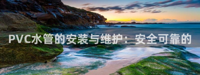 天辰娱乐平台娱乐注册