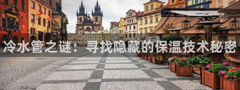 天辰娱乐娱乐注册