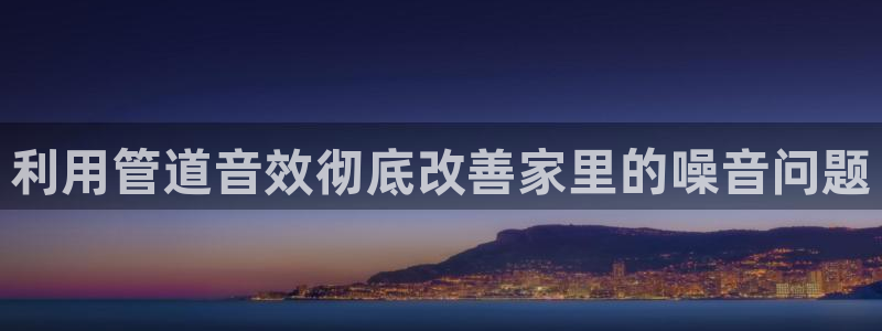 天辰娱乐官方登录下载