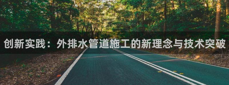 天辰娱乐平台娱乐注册