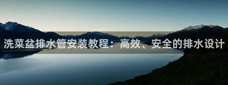 天辰 娱乐 注册