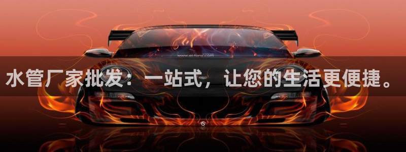 天辰娱乐娱乐平台