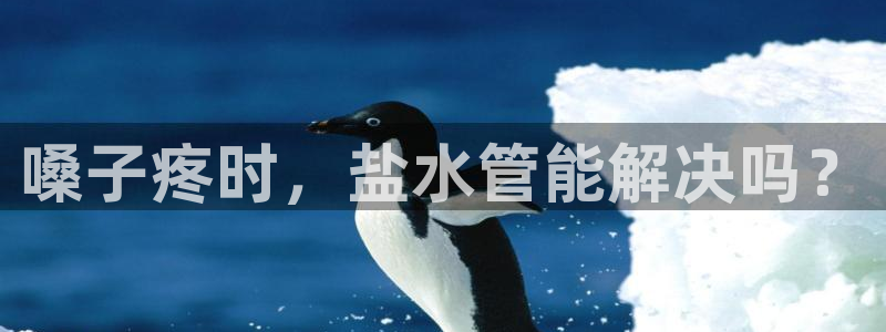 天辰天富娱乐登录